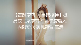 《百度云泄密》❤️极品小美女酒后迷糊状态下被3P