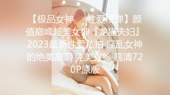 【新片速遞】 ✨离婚女同事主动约精神小伙到出租屋喝酒结盟，借着酒劲骚扰多次被拒灌醉强上最后主动求操