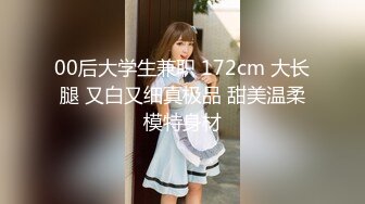 高颜值‘大美女’TS王小爱，美妖17年与军哥约炮 口活技术娴熟，舔得好舒服舒服 被军哥屌得呻吟淫叫 叫射了好多！