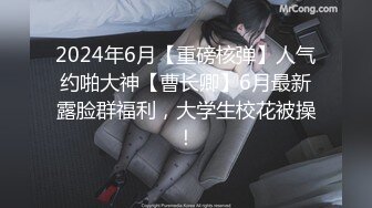 [原創錄制](sex)20240217_滋你一脸水