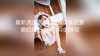 AI脱衣裸舞热舞~福利姬~网红~韩国BJ女主播~绿播秒变黄播【629V】 (457)