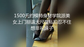 [2DF2] 国产比女人还美的cd安德套个假鸡巴猛干小胖子 多体位爆菊玩的兴致满满 - soav_evMerge[BT种子]