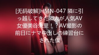 乌克兰美女Mila Azul的Onlyfans最新大合集，各种道具秀尺度更大，肛塞、假jb、电动玩具自慰【730V】 (116)