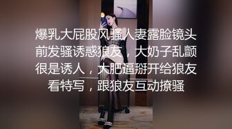 【本站推荐】可爱女仆帮主人吃棒棒之被主人抽插