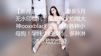 Onlyfans 極品白虎網紅小姐姐NANA 牛奶媽媽