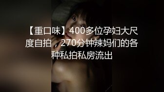 2024年07月份（0718）更新國產麻豆（MD）系列原版