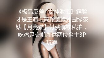 老公出差在外骚货人妻酒店约会男炮友,多姿势无套啪啪