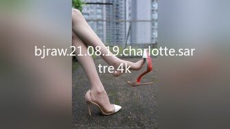 精东影业 JDSY-024 《怒操高傲的女高管》 墨涵