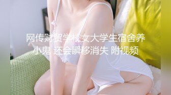 向井蓝の凄テクを我慢できれば生★中出しSEX！