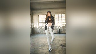 《台湾情侣泄密》周末和美女同事酒店开房啪啪遭曝光 (6)