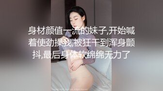 复式别墅楼梯上大战黄发妹子，双飞大战