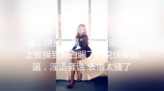 偷情人妻 樓下老王家停水來借衛生間風騷人妻露露勾引隔壁老王啪啪啪