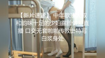 【国产版】[91KCM-107]晨曦 兽欲老总爆操蜜臀女秘书 91制片厂