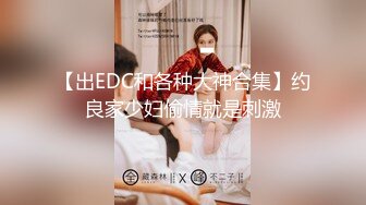 极品CP✅魔手》疯狂大胆坑神躲进商场女_厕独占一个坑位隔板缝中偸_拍各种B形妹子方便▲极限特写镜头快要碰到B了 (1)