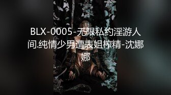 最新宅男福利！青春无敌！推特露脸极品女菩萨，百变女神福利姬【nainai】定制，桃子臀一线天馒头逼裸舞摇奶各种挑逗 (9)