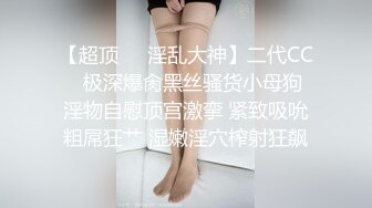 万人追踪OnlyFans亚裔极品网红女神Yuna休闲服销魂自慰自吸式水晶屌