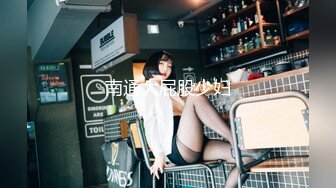 【新片速遞】 2023-2-7流出安防酒店摄像头偷拍❤️年轻情趣黑丝美女被抱着操带着哭腔淫叫