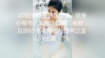 熟女人妻 在家光着屁屁吃大洋吊 展示她一流的口活 边吃边摸逼 最后口爆吃精