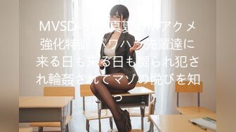 武汉极品炮友4-美女-电话-反差-大屌-视频-学院