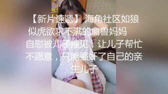 【超正点❤️女神】桥本香菜✨ 饰品销售的足穴贩售法则 足交尽情挑逗马眼溢汁 撕开丝袜火力开炮 极品美腿榨射精液