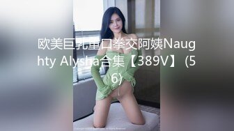 新流出酒店高清偷拍关系有点复杂的男女开房高颜值少妇被强插即将要射的时候杀猪般的嚎叫