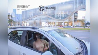 超大眼萌妹子露脸卖力口交裹屌无套插入无毛逼逼后入蜜桃臀，特写粉穴