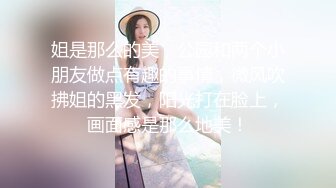 丽水绿帽媳妇当着老公面被单男深喉口爆.