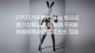 宾馆狗爬式干人妻少妇