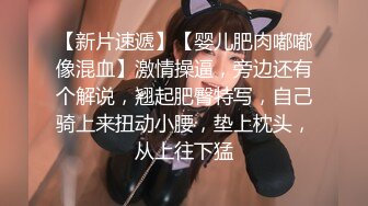 《咸猪手系列》国产街头伸手摸美女丝腿❤️摸完就跑或假装钥匙掉到美女两腿间--光明正大的摸几下 (5)