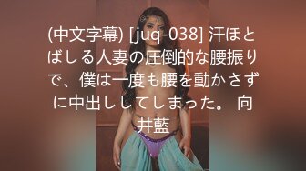 ID5269 芯萱 美艳主持人温泉会馆性爱体验 爱豆传媒