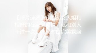 ✨台湾强力桩机约炮王大屌侠「svet19」OF公开募集粉丝炮友私拍【第十四弹】