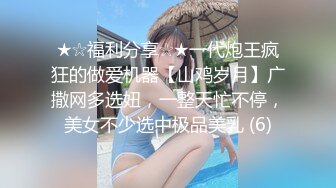 黑丝伪娘 沉溺于这种被锁的快感中自慰和做爱无法带来这种身心的愉悦 性欲只能菊穴释放渴望鸡巴渴望被操直至彻底雌堕