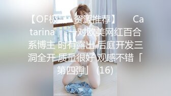 【AV佳丽】JuiJui 为客人提供全方位服务，是您能找到的最好的酒店服务