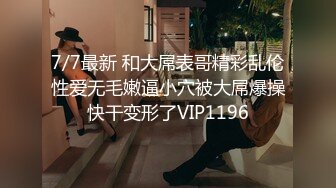 五月新流出魔手外购商场 极品CP《高清后景》（美女窜稀喷水大号）