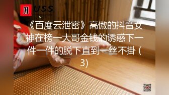  [NKKD-235]清贫的爆乳人妻被公寓房东的大屌插到神魂颠倒