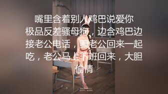 JK装大奶妹，撩起衣服露奶舔弄揉捏，脱掉内裤操了几下呻吟娇喘诱人