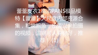 STP24972 【36E巨乳女仆今日刚播】甜美酒窝小姐姐，两个大奶子甩在外面，顶级肥臀粉穴，近距离掰穴特写，我的奶子好看吗