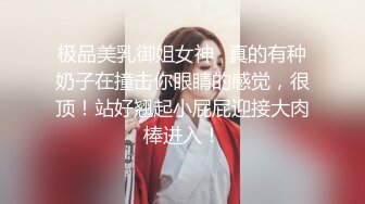 漂亮白丝高跟伪娘姐妹 互相吃鸡贴贴 无套输出 射了满满一大腿