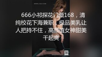 ★☆《人妻熟女控☀️必备》★☆强烈推荐！风韵犹存大奶一线天美鲍网红熟女【亚馨】订阅私拍，各种露出外拍性爱口交紫薇太好了绝对败火11 (3)