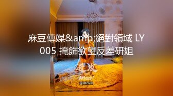 清纯小美女-性处理专用肉穴-淫荡肉便器-骚母狗求调教