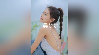 露脸才是王道！OnlyFans魔鬼身材大奶反差女神【Obokozu】大尺度私拍~激情啪啪吃鸡自慰