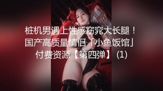 苗条身材美女道具插穴表情享受淫荡骚叫不断