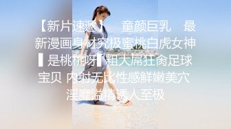 我和女网友的故事2