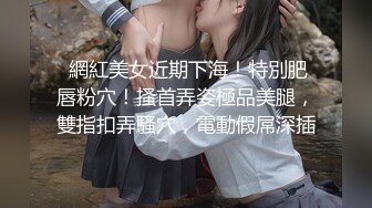 女友被邻居给上了