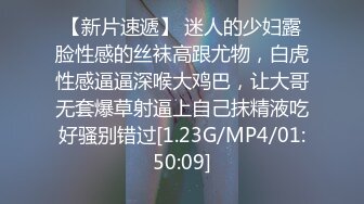 精选黑客破解萤石云家庭摄像头偷拍几个孩子在隔壁偷听父母做爱