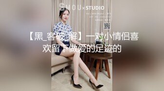 [2DF2] 小七小天探花第二场牛仔裤高靴妹子啪啪，性感黑丝特写摸穴口交侧入骑坐猛操 - soav_evMerge_ev[BT种子]