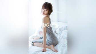 Onlyfans推特网红 极品身材颜值眼镜娘 xreindeers 欲求不满漂亮大奶人妻吃鸡啪啪3