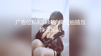 和熟女阿姨的约会