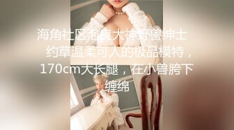 【无码】爆乳女教師に乱交で連続中出し