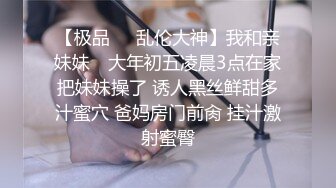 推荐！G奶御姐~骚到炸裂【大白白】这奶子是真极品~疯狂啪啪~真是大，纯天然无添加，瞬时让你硬 (2)